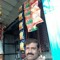 Suresha Suri