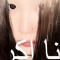 amosha