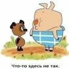 Егор Кафанов май нэйм