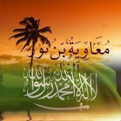 Muhaweya Haron Mangatong