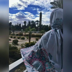 فاطمة عبد القادر