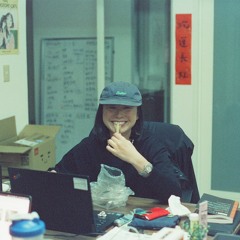 Evelyn Wu