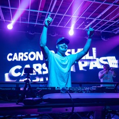 Carson Paskill