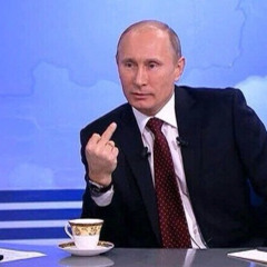 O6 G0/ДИДА
