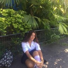 Ana Carolina