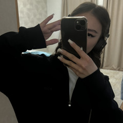 Баян Майданова