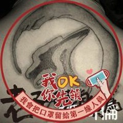 教叫倫