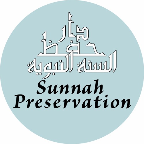 SunnahPreservation’s avatar