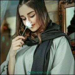 Sharifa