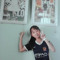 Linh