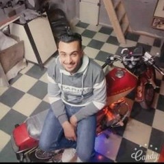 محمد