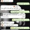Anoosh