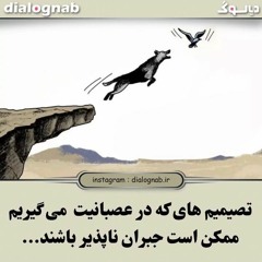 hossein h