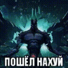 zxcelker aka KOCMOC