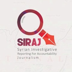 SIRAJ