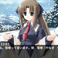 magicitemateriayukarincentive:009