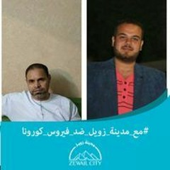 محمد حسب الله