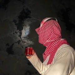 BO ABDULLAH