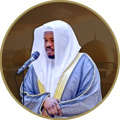 القارئ مختار الحاج - Mukhtar Al Hajj