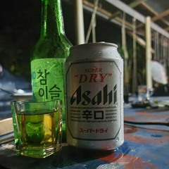 Ɛ𝖛𝖎𝖑 Ɔ𝖗𝖔𝖜𝖓