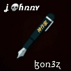 Johnny Bon3z