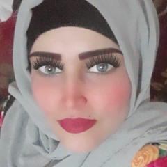 Nona yousef
