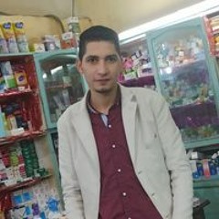 كريم حماده دارج
