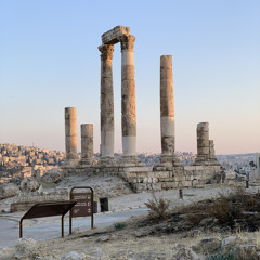 hababeshoo