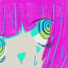 エス