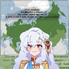 trveroi