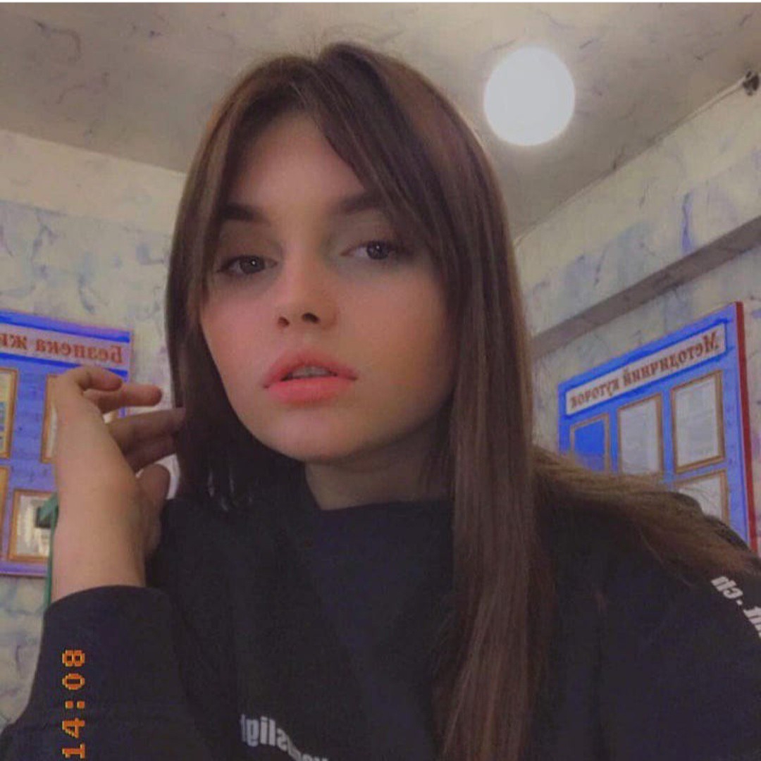 isaeva