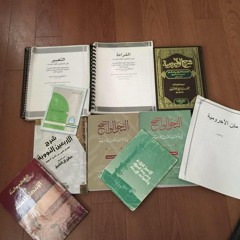 AbuJannah