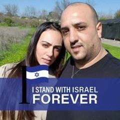Gilad Ben Baruch