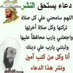 ميدو الطوخي
