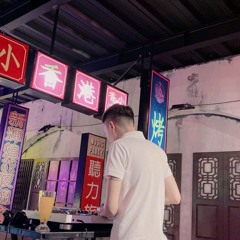 DJ Nhật BoomBaa - 0922324333