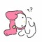 โฮริรักเเมว