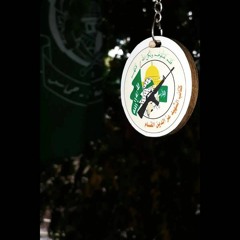 تسنيم بسام