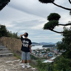 고하슬