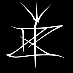 Yakizael