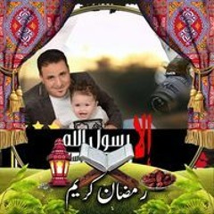 عبد الرحمن الشيخ