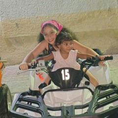 كرستا رفعت