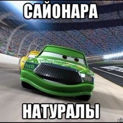 qetqbtw lox (qetqbtwlox)