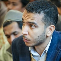 Mustafa Ali