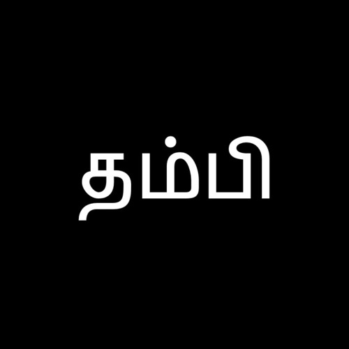 THAMBI (தம்பி)’s avatar