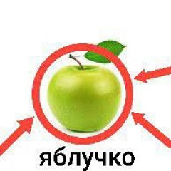 Medik pedik