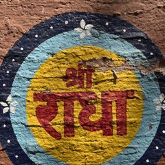 DHRUV SHARMA