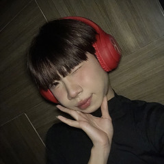 Bình Ann
