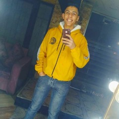 Esoo