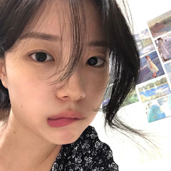 으니