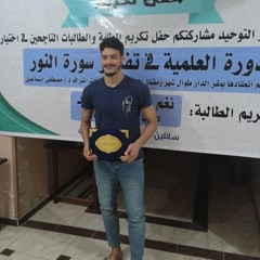mogalal